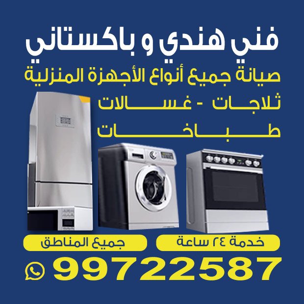 محمد / مشترك بحث1