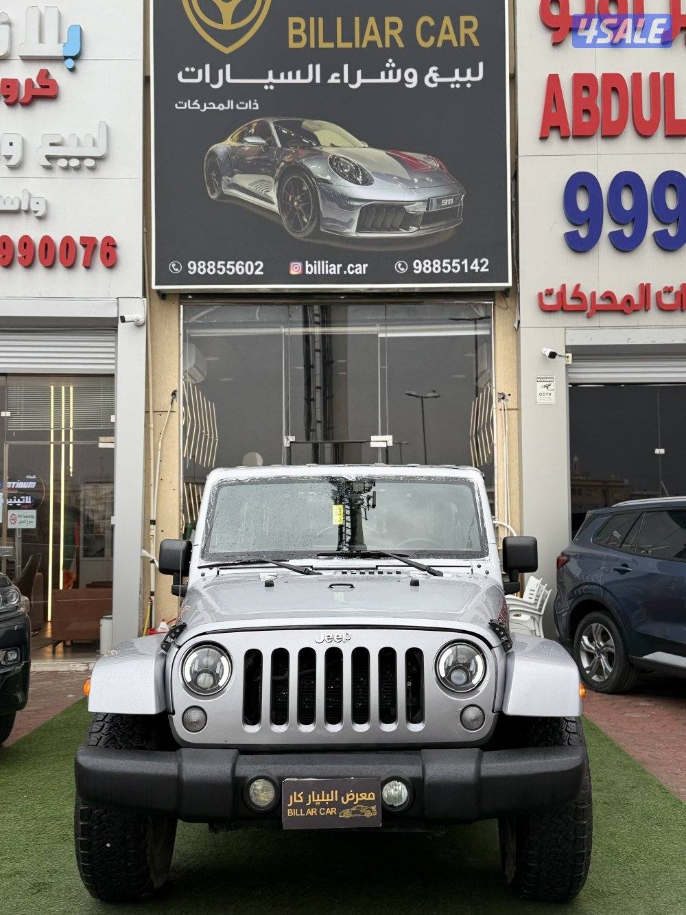 رانقلر صحاري 2015بحاله وكاله عداد ٢٣٠ شرط الفحص1