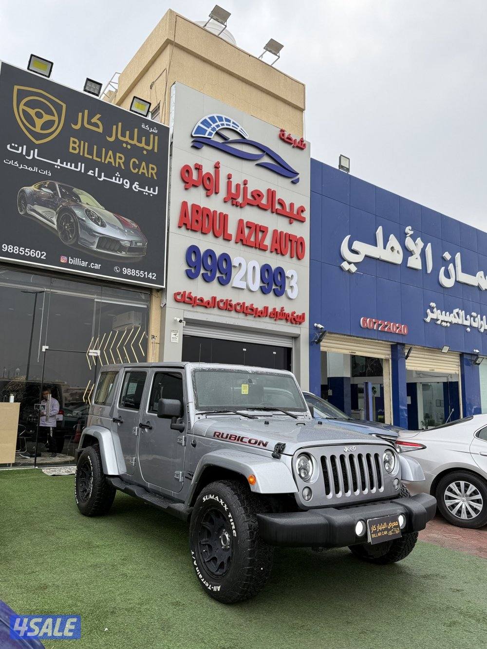 رانقلر صحاري 2015بحاله وكاله عداد ٢٣٠ شرط الفحص2