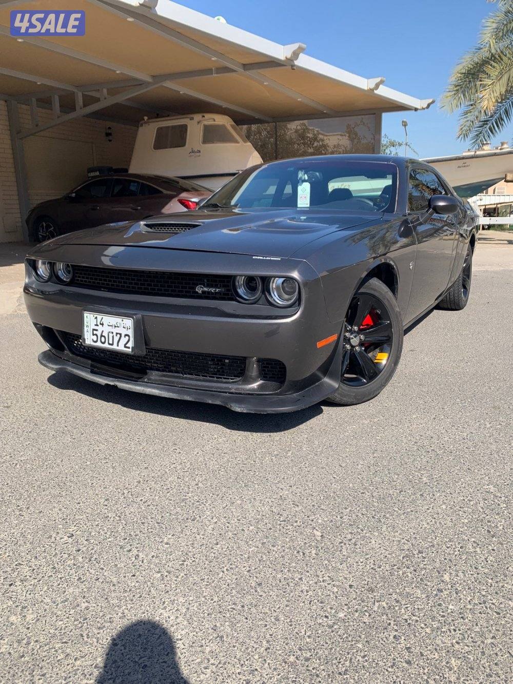 جالنجر ٢٠١٦ ماشي ٨٩1