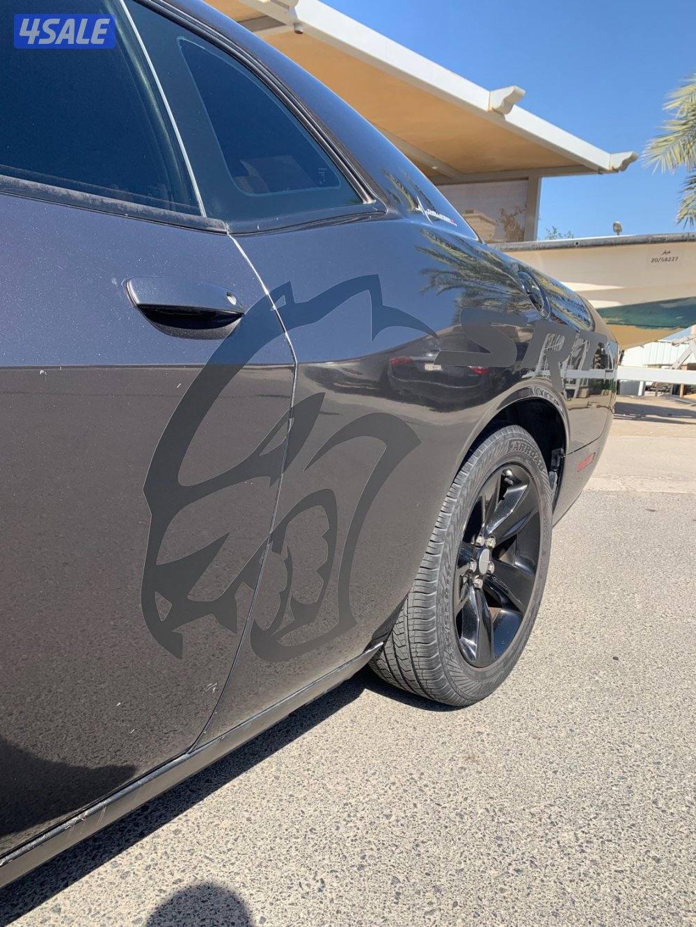 جالنجر ٢٠١٦ ماشي ٨٩2