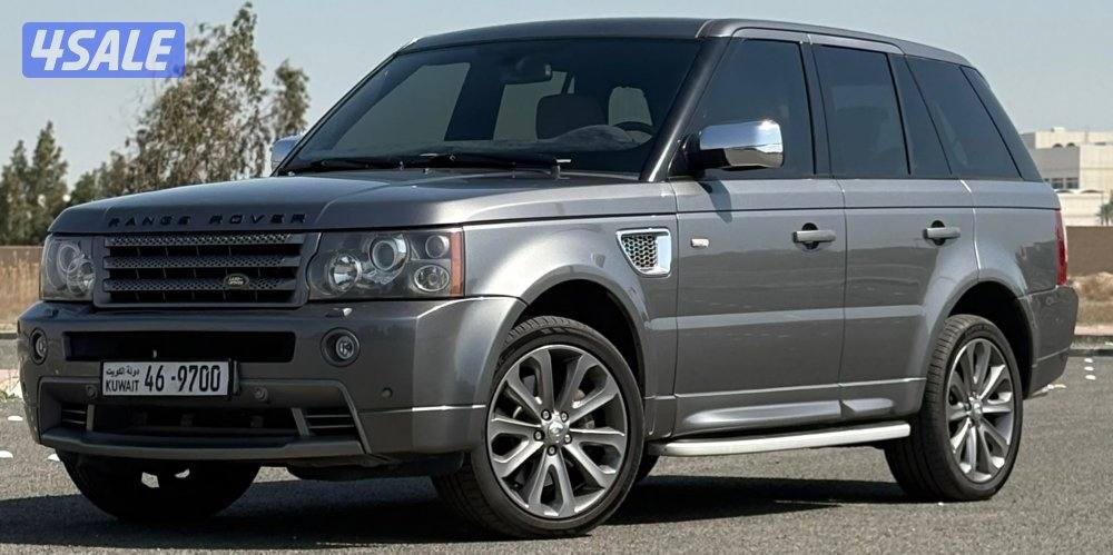 تبارك الرحمن سبارة وكالة0