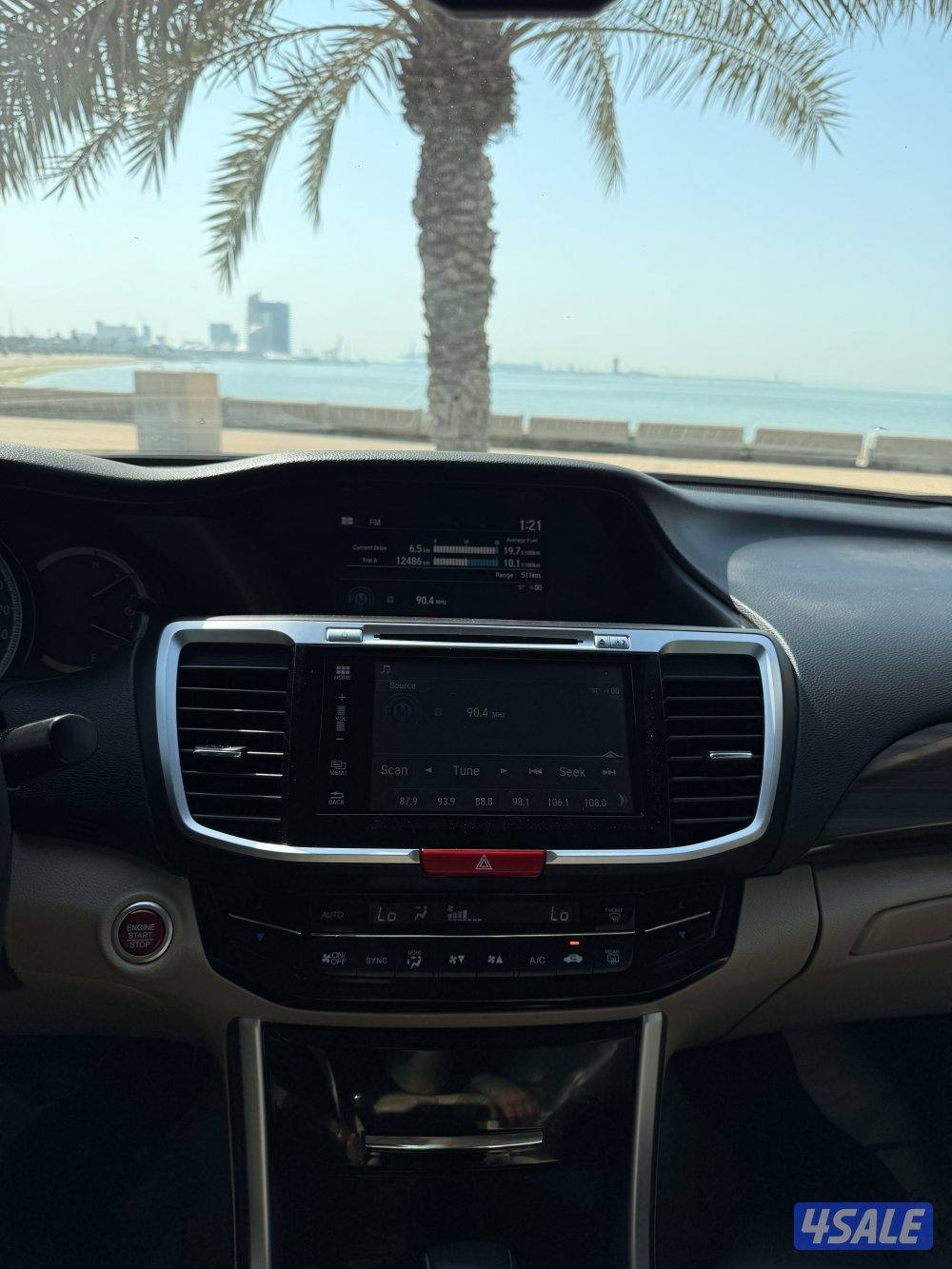 هوندا اكورد 201711