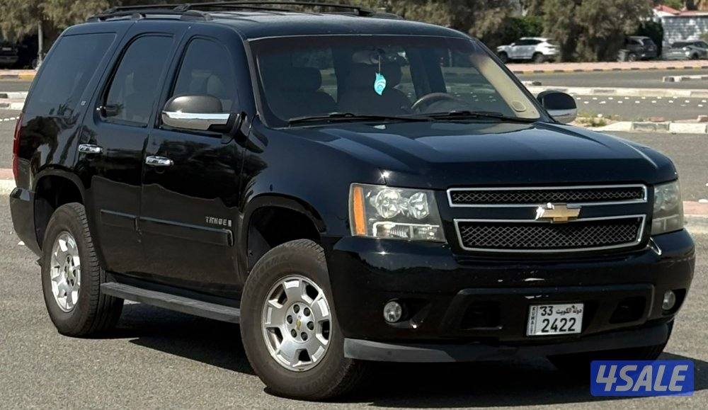 تبارك الرحمن وكالة0