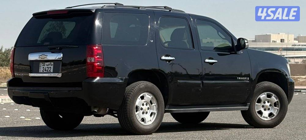 تبارك الرحمن وكالة2