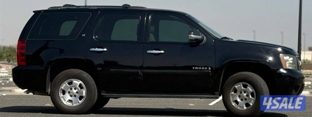 تبارك الرحمن وكالة1