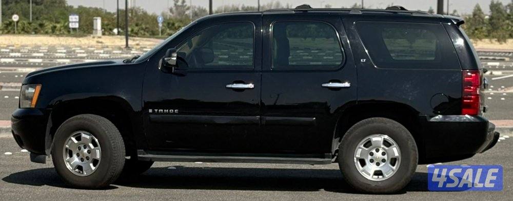 تبارك الرحمن وكالة4