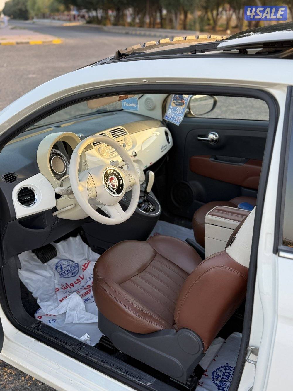 للبيع فيات 5006