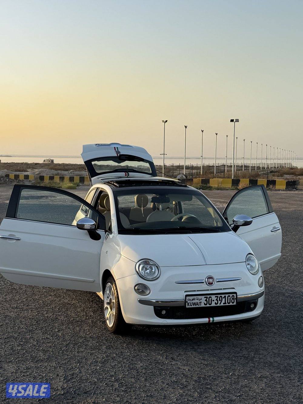 للبيع فيات 5008