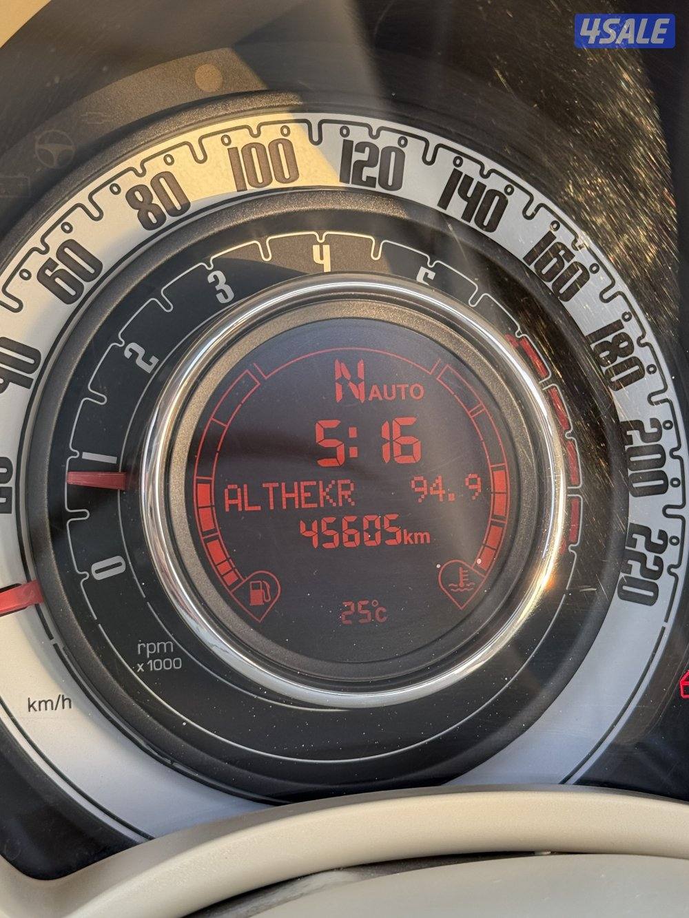 للبيع فيات 5009