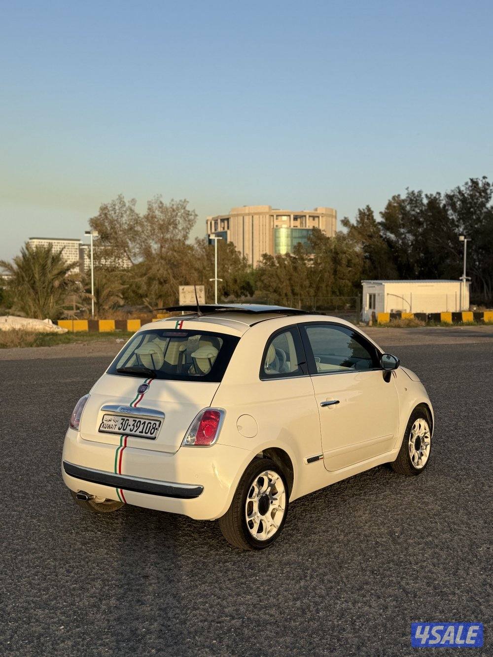 للبيع فيات 50012