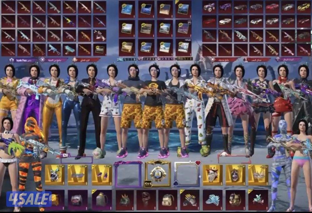 حساب ببجي مجموعات 910