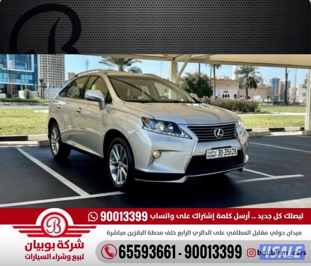 لكزس RX 350 -الموديل :2014 العداد: 1120