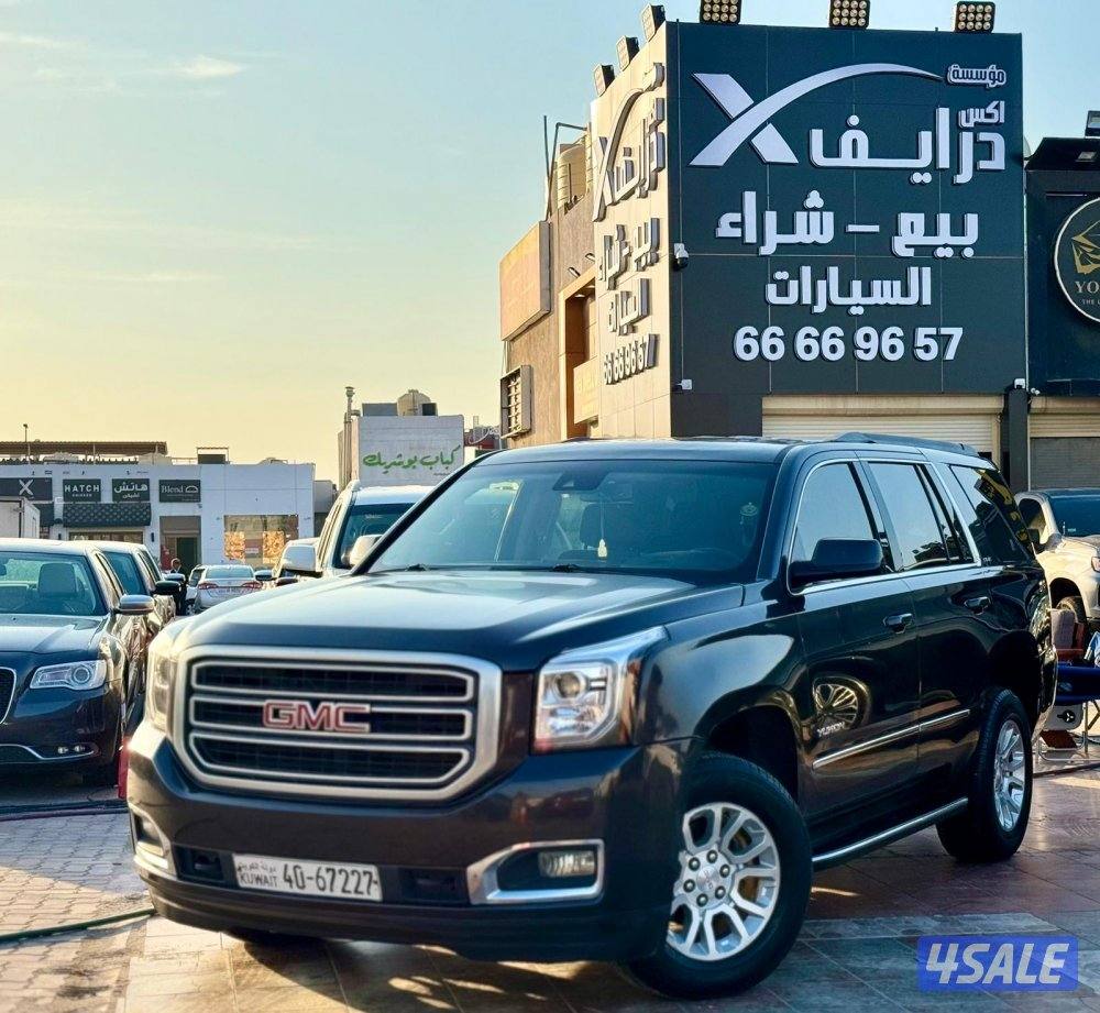 يوكن 2017 شرط الفحص0