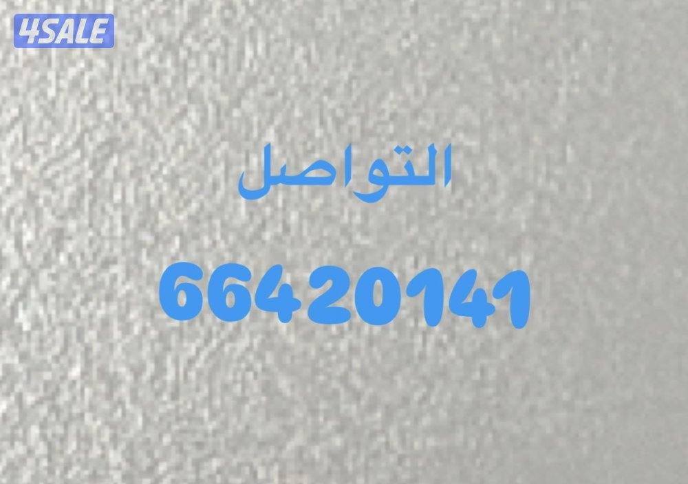 موديل ٢٠١٣ / ماشي ٣٢٠4