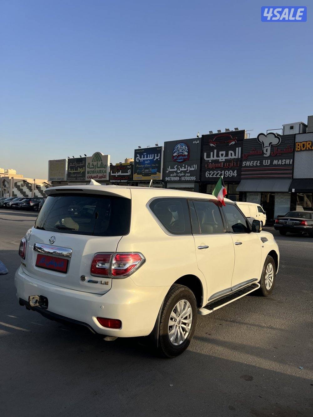 باترول SE 20103