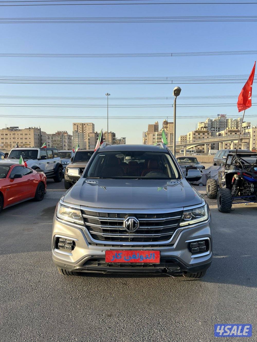 MG RX8 موديل 20220