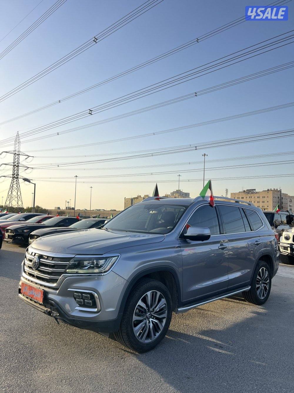 MG RX8 موديل 20221