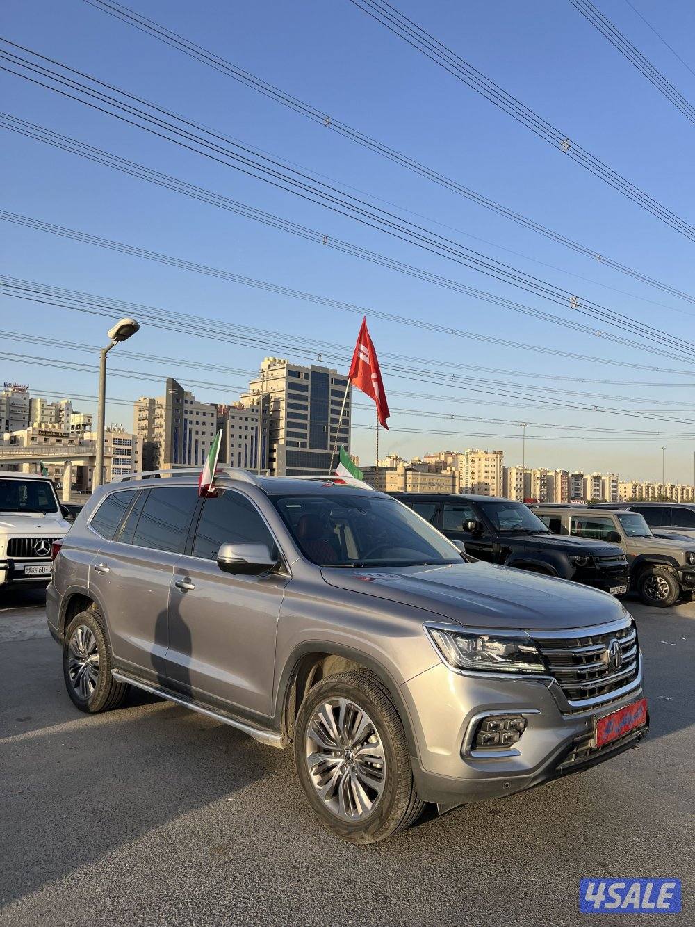 MG RX8 موديل 20222