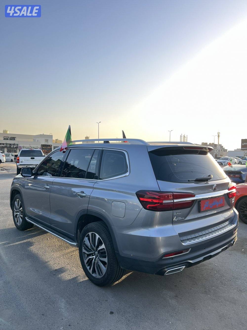 MG RX8 موديل 20223