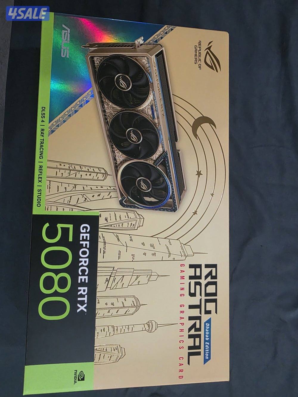 الاحمدي المنقف0