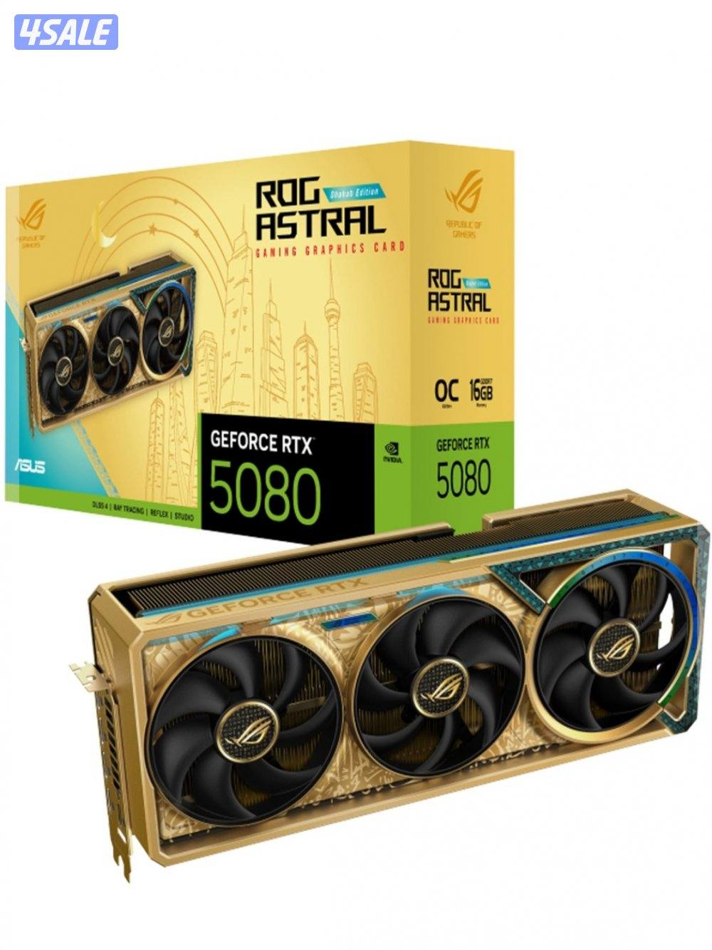 الاحمدي المنقف2