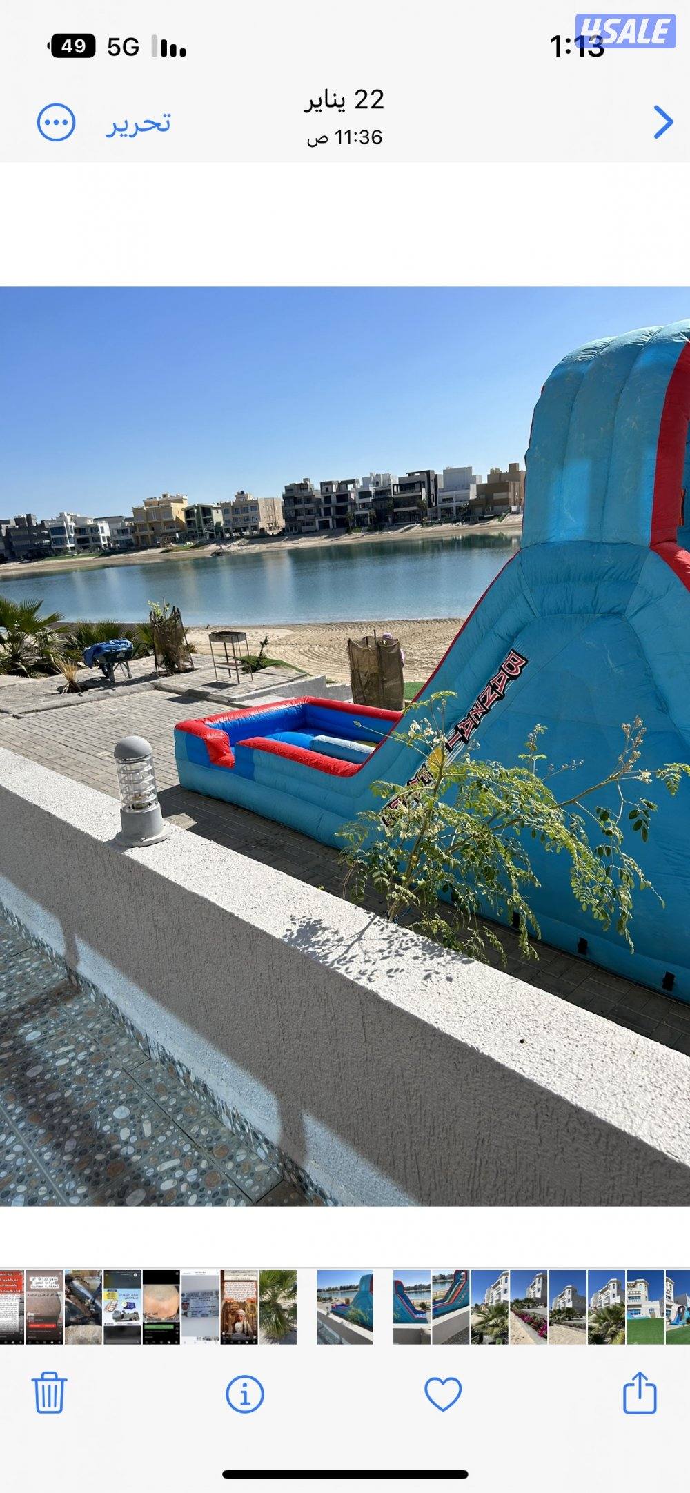 شاليه للايجار في الخيران2