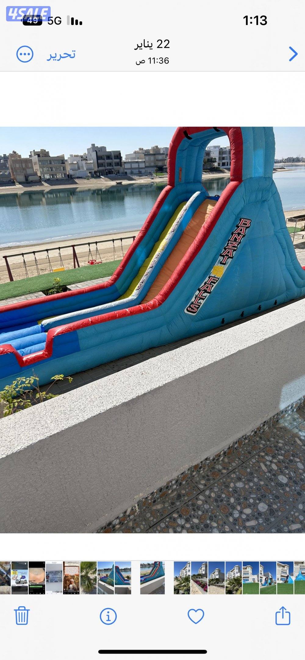 شاليه للايجار في الخيران4