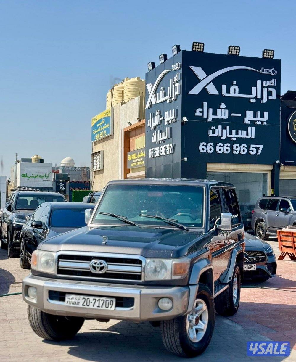 لانذكروزر ربع 2013 شرط كامل0