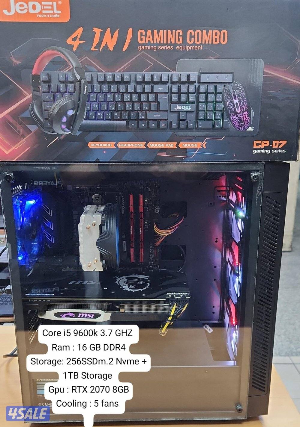 للبيع أقوى الكمبيوترات بي سي قمينق بأرخص الاسعار اتصل ولاتتردد8