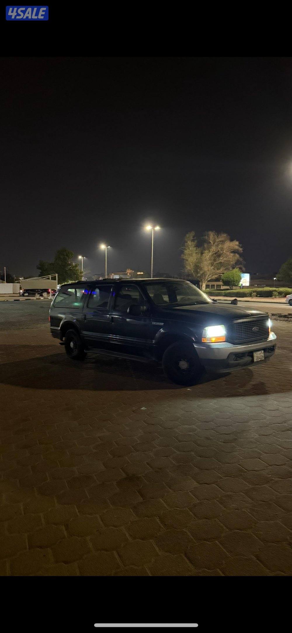 كل وحده لها سعريين او بدل1