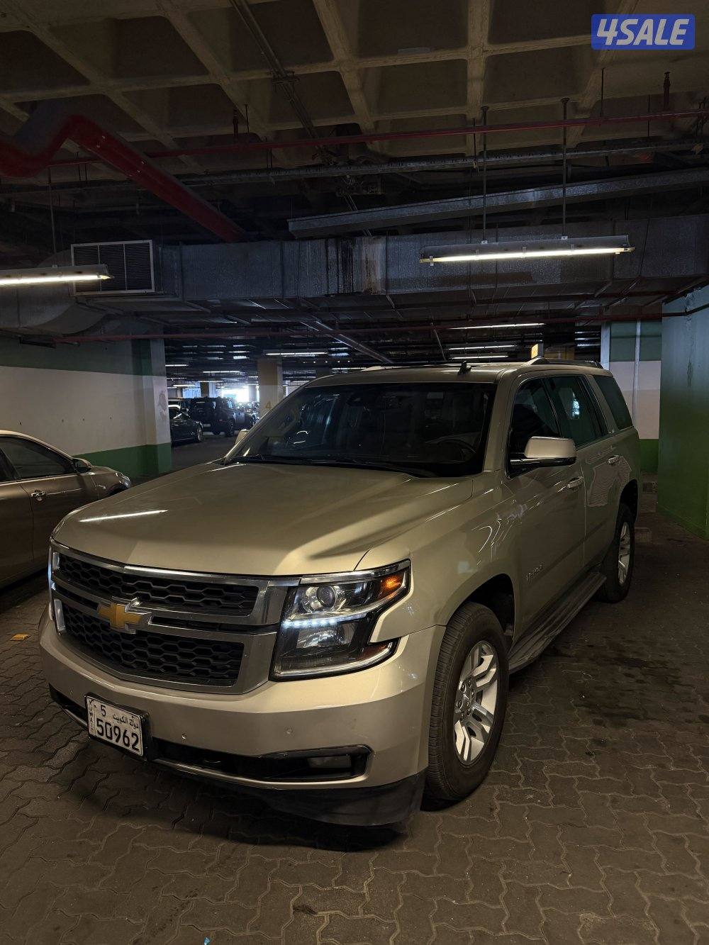 بيعه سريعه1