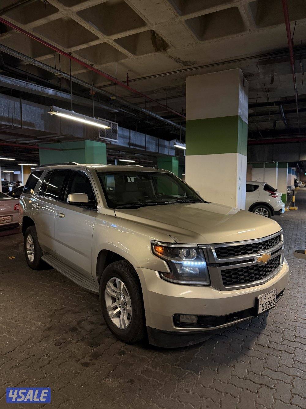 بيعه سريعه2