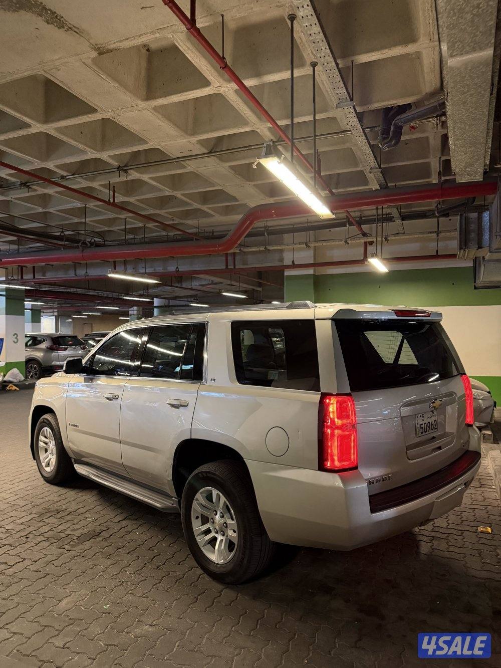 بيعه سريعه3