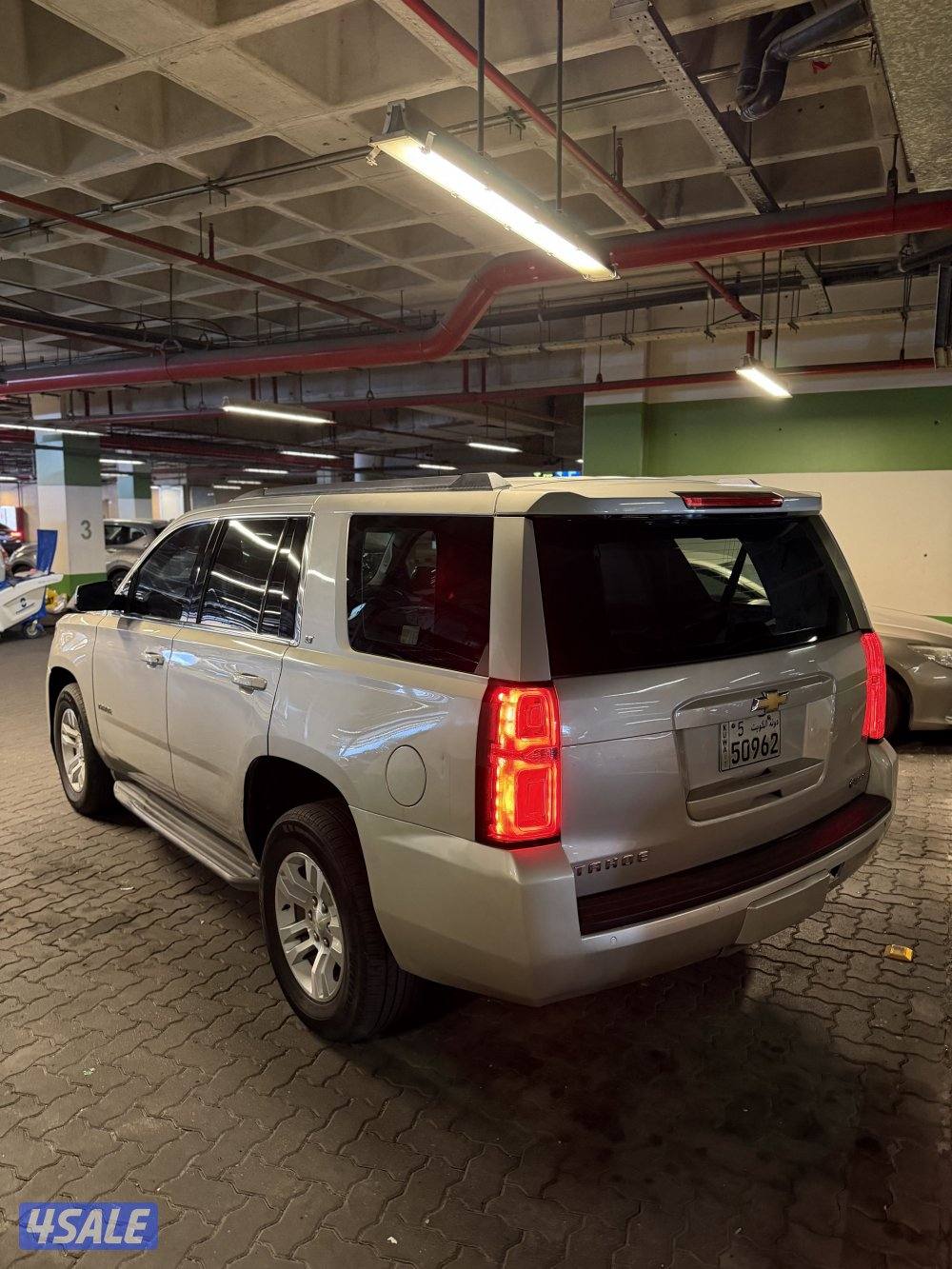 بيعه سريعه4