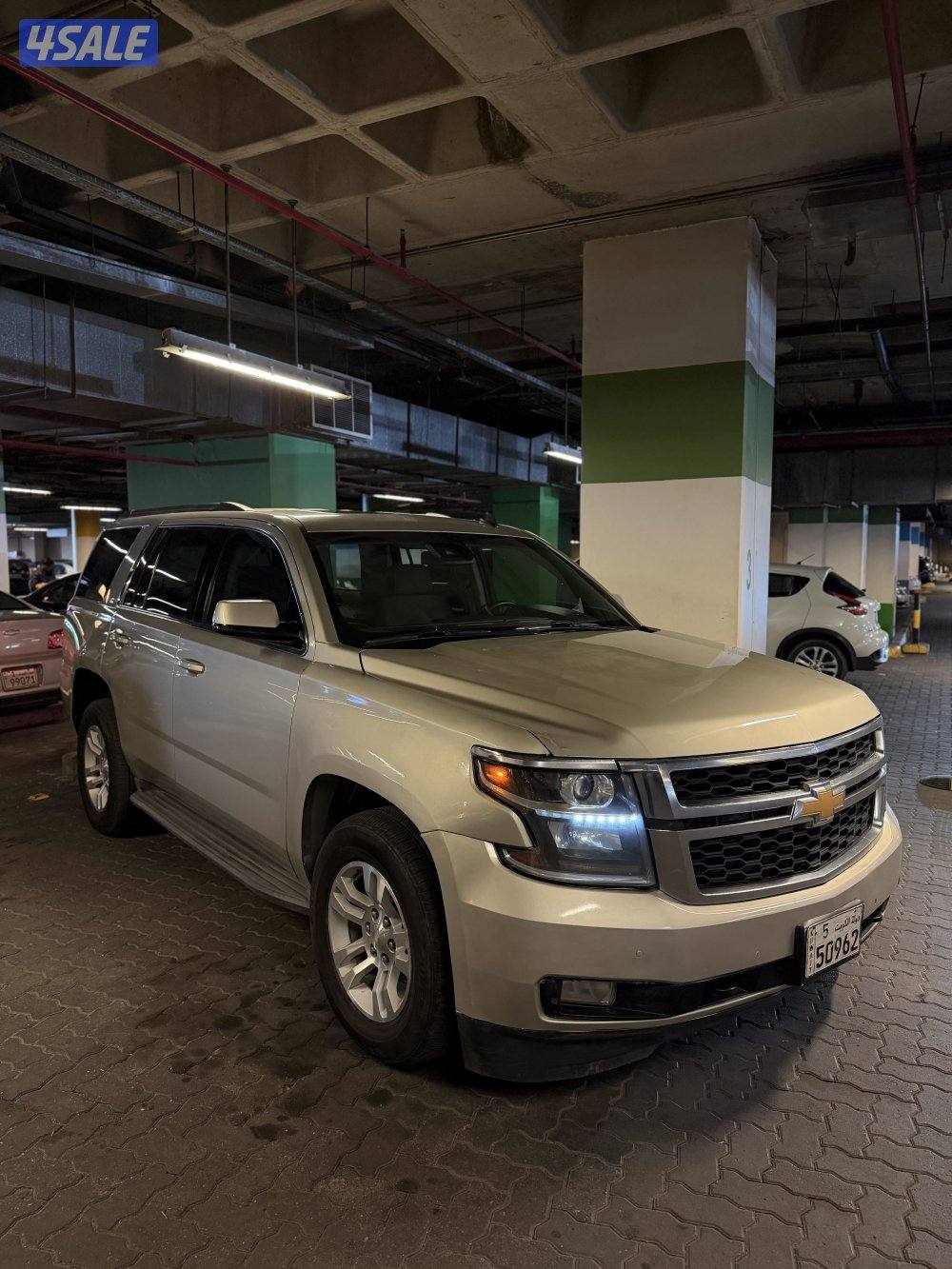 بيعه سريعه5