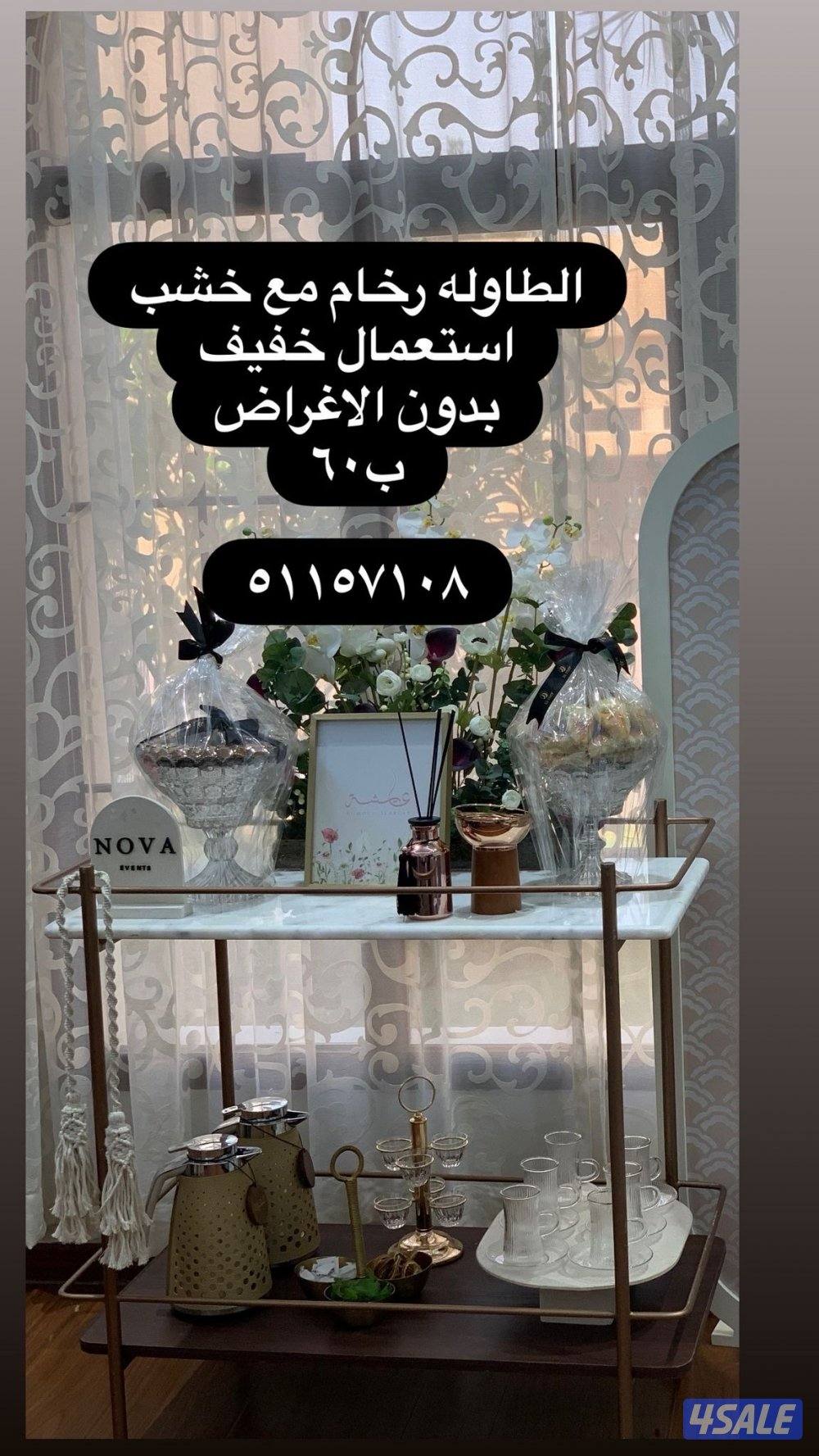 طاوله رخام وخشب استعمال خفيف جدا بسعر مناسب0