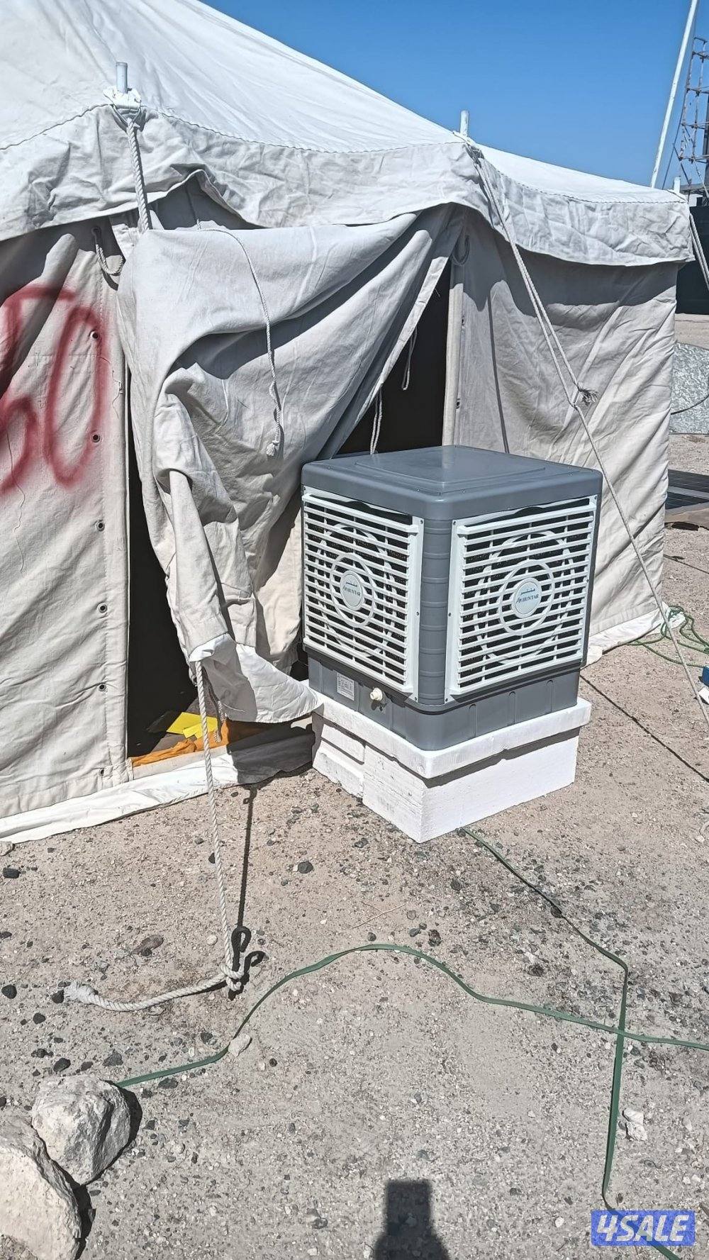 عروض شمس الصباح1