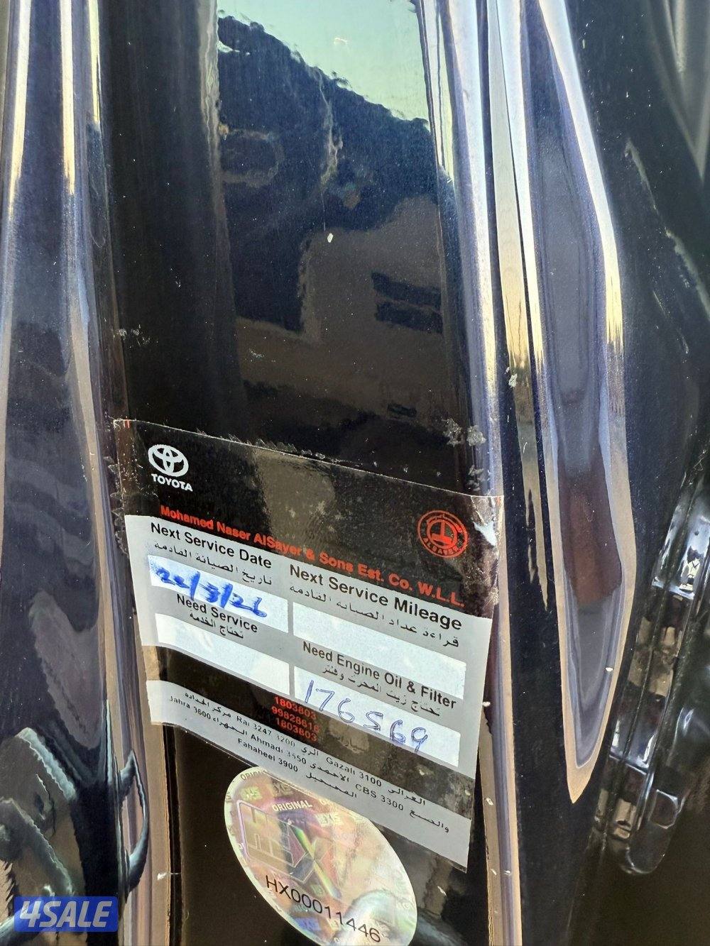 لاند كروز 2022 ايرو تون تيربو بحاله الوكاله عداد 166 الف5