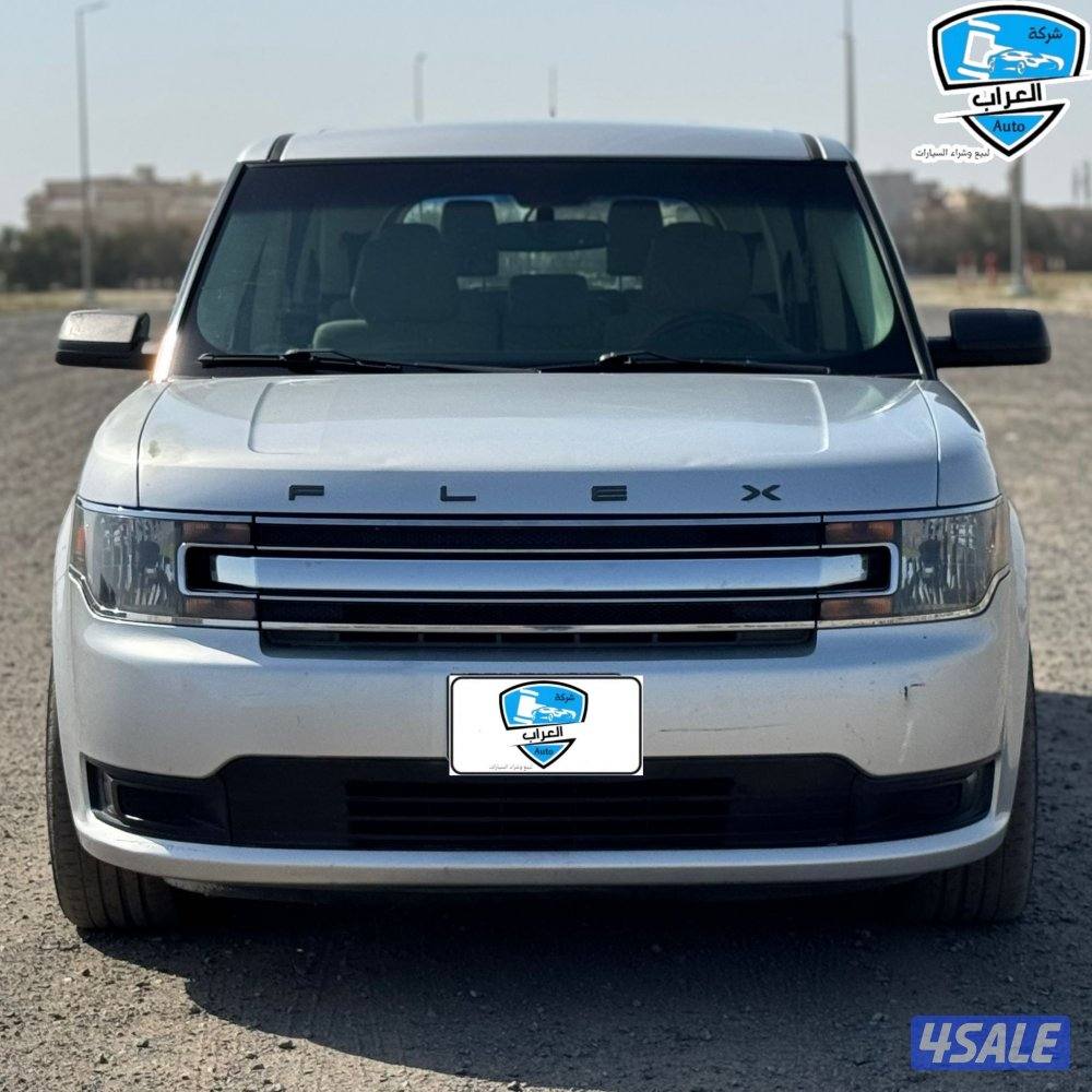 فليكس نضيفه3