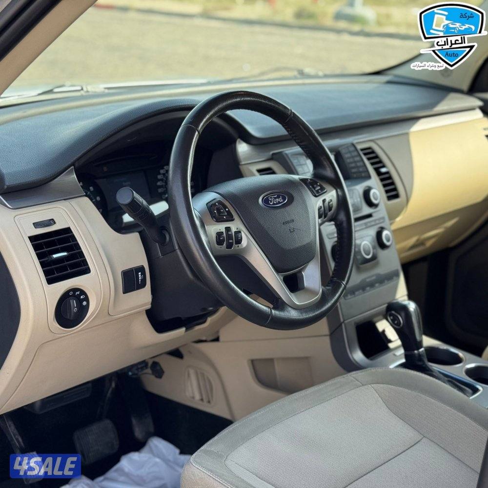 فليكس نضيفه4