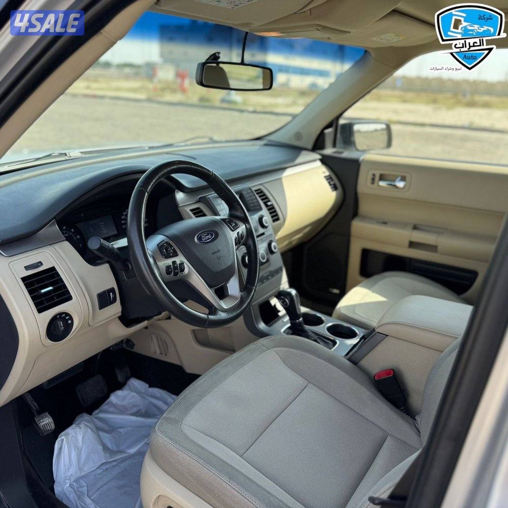 فليكس نضيفه5