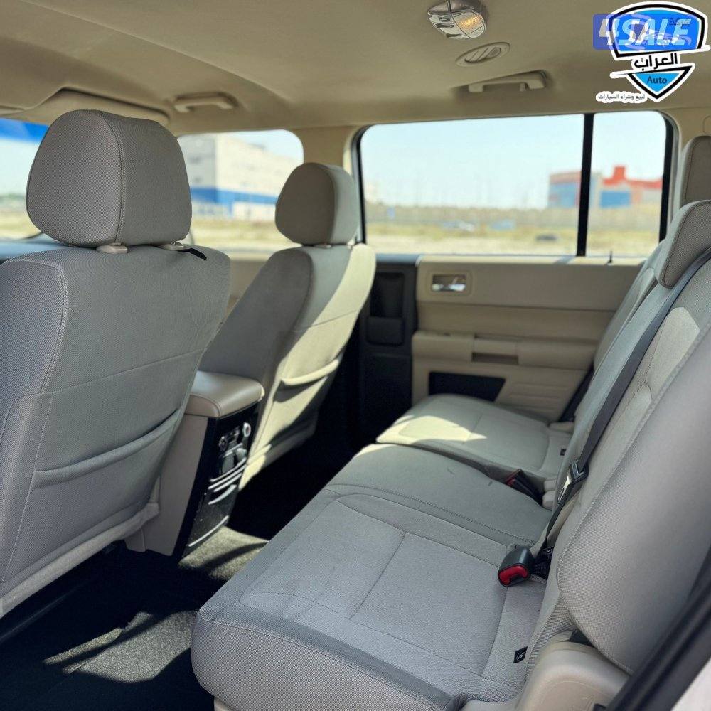 فليكس نضيفه6