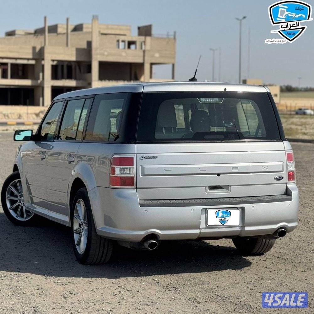 فليكس نضيفه8