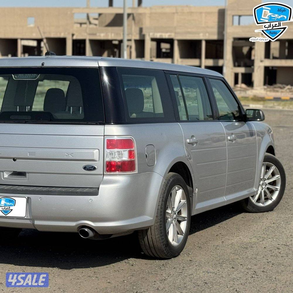 فليكس نضيفه9