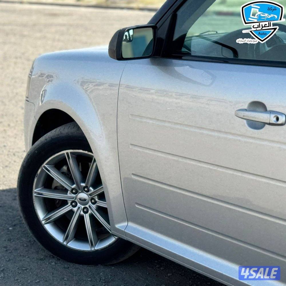 فليكس نضيفه10