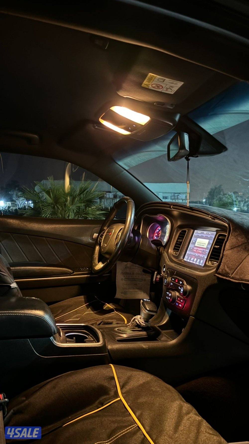 بسم الله الرحمن الرحيم5