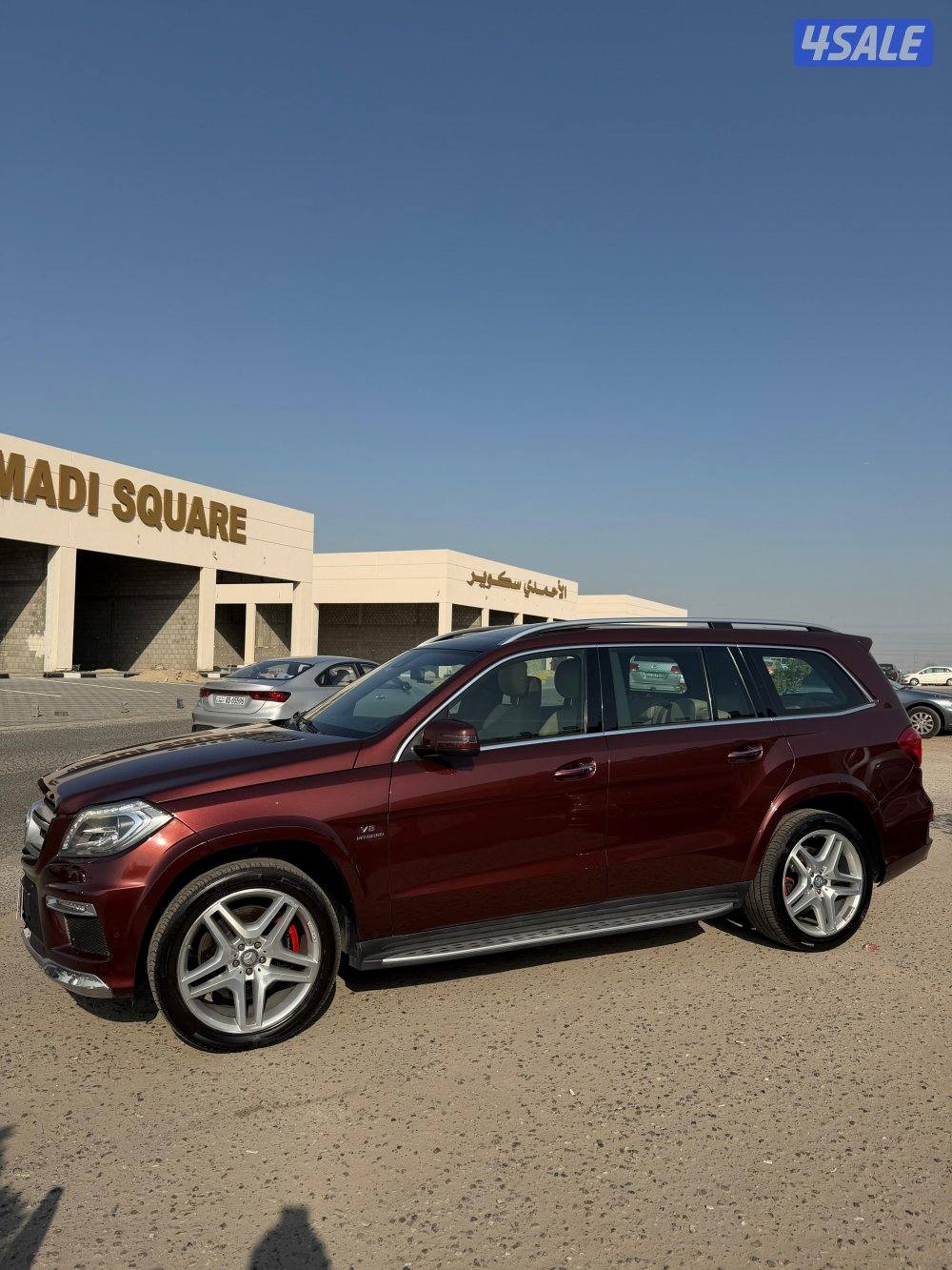 📍معرض القرين الدولية 📍2