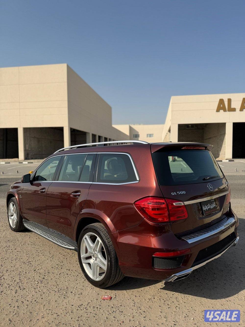 📍معرض القرين الدولية 📍4