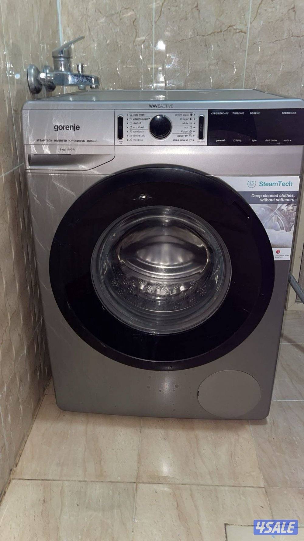 ثلاجة ونسا و غسالة جورينيا1